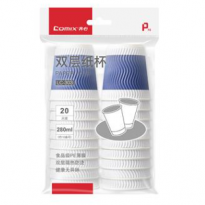 齐心 LC-303 双层纸杯280ml 20个装